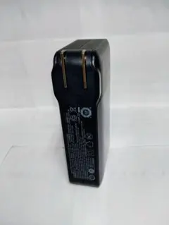 Anker 733 Power Bank