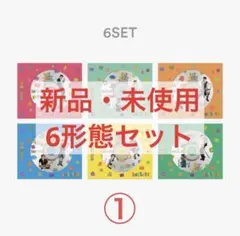 BOYNEXTDOOR BOYLIFE ソロジャケット盤 ①