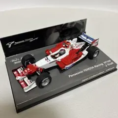 Item thumbnail for item 2bc68fe1-c737-4056-98fe-c2d5e00e2c70