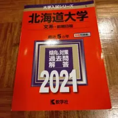 Item thumbnail for item 67f0cca7-47e4-4040-9f88-89dfe1fd4ed1