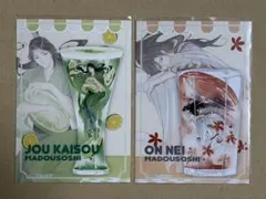 魔道祖師　公式茶屋　2周年記念　特典ブロマイド　聶懷桑　温寧のサムネイル