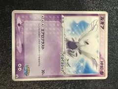 ルギア　ポケパーク　プロモ　未開封 　038/PCG-P 038/PCG-P ルギア： ポケパーク アトラクション限定カード | PCG-P