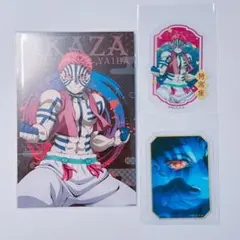 鬼滅の刃 無限城編 ダイカットクリアステッカー ポストカード 猗窩座 狛治 ガム