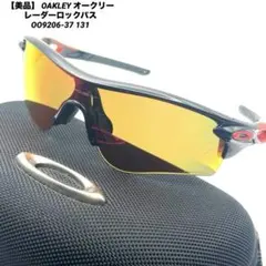 【美品】 OAKLEY レーダーロックパス OO9206-37 131