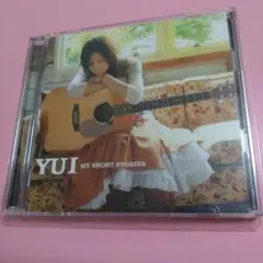 YUI アルバム MY SHORT STORIES