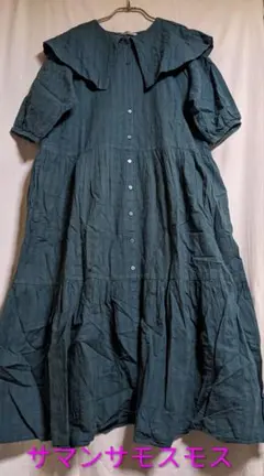 サマンサモスモス　セーラー襟ティアードワンピース　フリーサイズ