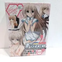 【新品未開封】魔法戦記リリカルなのはForce 4 限定版 ねんどろいどぷち