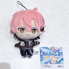 あんさんぶるスターズ！！ ぬいぐるみ MELLOW DEAR US 甘楽 チトセ