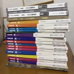2026年最新】lec 公務員試験の人気アイテム - メルカリ
