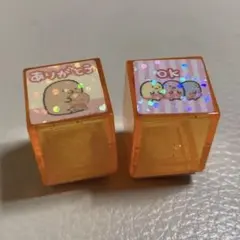 すみっコぐらし スタンプ ハンコ おもちゃ