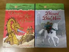 マジックツリーハウス 2冊セット 洋書 英語 ハードカバー