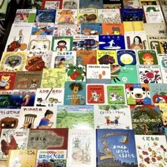 絵本まとめ売り70冊未満