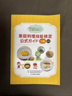 Item thumbnail for item 9c94cd0a-da87-41a0-b742-cc86926d0a26