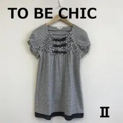 最終　H0323A14【TO BE CHIC】フリル・リボン付チュニック