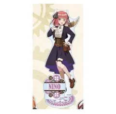 中野二乃スチームパンク五等分の花嫁アクリルスタンド新品未開封ドンキホーテ未使用