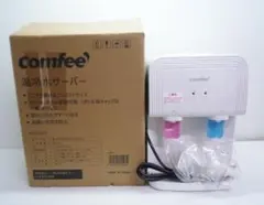 2026年最新】comfee サーバーの人気アイテム - メルカリ