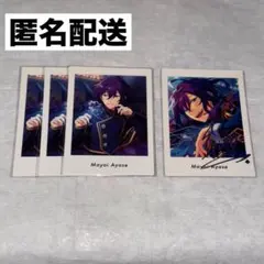 あんスタ ぱしゃっつ 笑門来福 シャッフル マヨイ