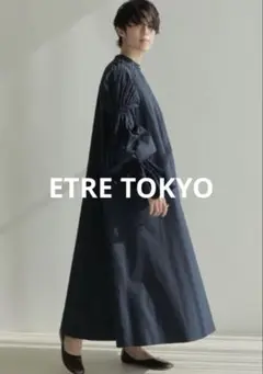 ETRE TOKYO エトレトウキョウ　キャンディースリーブワンピース