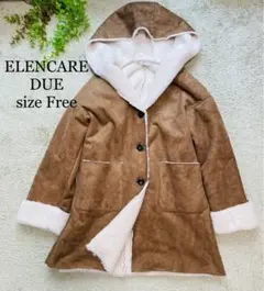 美品 ELENCARE DUE ムートンコート ボア ブラウン フリーサイズ