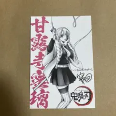 銀魂　直筆サイン 美品】 DOES 直筆サイン色紙 銀魂 - メルカリ