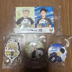 くら寿司　ハイキュー
