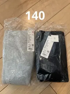 UNIQLOボアスウェットパンツ2点セット