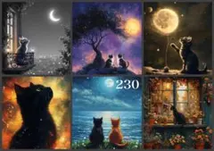 パネル生地　２３０