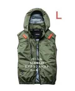 2026年最新】BURTLE aircraftの人気アイテム - メルカリ