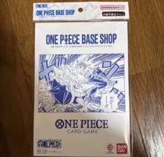 ONE PIECE BASE SHOP リミテッドカードコレクションvol.1② - メルカリ