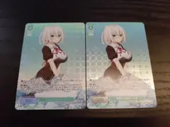 Item thumbnail for item 5a695dc0-4664-42a9-a226-61e182c41d38