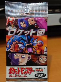 2025年最新】ポケモン 拡張パック 第1弾 未開封の人気アイテム - メルカリ