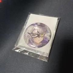 Item thumbnail for item 4b1561b1-e5c7-470c-b1f3-d64976baafc2