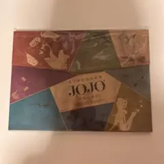 Item thumbnail for item e1efc4ea-e512-4035-a5ca-bebb4b4757e5