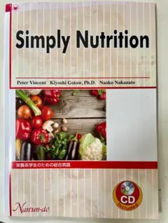 Item thumbnail for item d28dd6e4-3190-4093-bb45-5fe1f13238ab