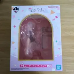 【未開封/メルカリ便】美少女フィギュアまとめ売り3点 ＜タイクレ限定＞アーリャ 未開封/メルカリ便】美少女フィギュアまとめ売り3点 ＜タイクレ