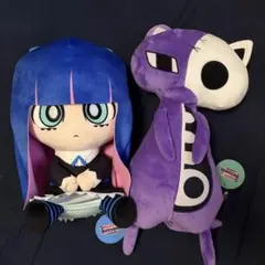2026年最新】ホネコネコの人気アイテム - メルカリ
