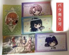 学園アイドルマスター ラブレッツ シール 紫雲清夏 秦谷美鈴 月村手毬 有村麻央