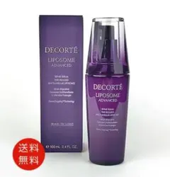 コスメデコルテ モイスチュアリポソームアドバンスト リペアセラム100ml-/