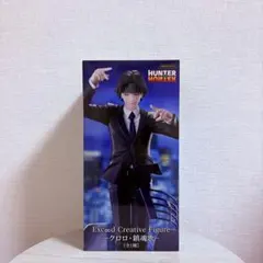 2026年最新】Exc∞d Creative Figure クロロ・鎮魂歌の人気アイテム