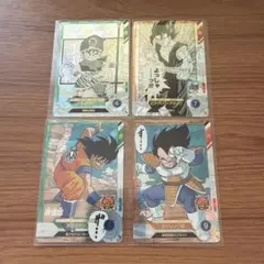 ドラゴンボール トレーディングカードセット