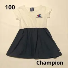 Champion ワンピース 100