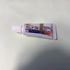 charlotte様 リクエスト 2点 まとめ商品