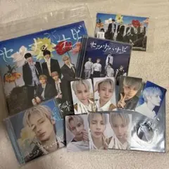 TXT JP 5th SINGLE セツナハナビ 4形態 ヒュニンカイ セット