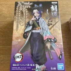 鬼滅の刃 しのぶ フィギュア エヴァ　レイ