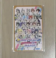 2026年最新】aimeカード オンゲキの人気アイテム - メルカリ