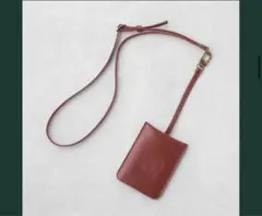 2点セット　スターバックス マイカスタマイズジャーニー2026レザーパスケース