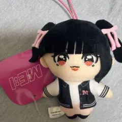 ME:I 村上璃杏 ぬいぐるみ マスコット GIGO