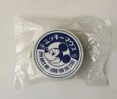 ★新品▪️未開封★ディズニー★まったり牛乳コスメポーチ★ミッキーマウス★