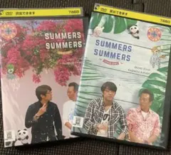 2026年最新】ソウナンですか?dvdの人気アイテム - メルカリ