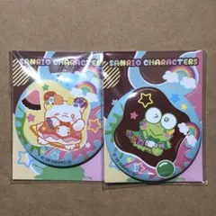 サンリオ けろけろけろっぴ はなまるおばけ 缶ミラー 2個セット